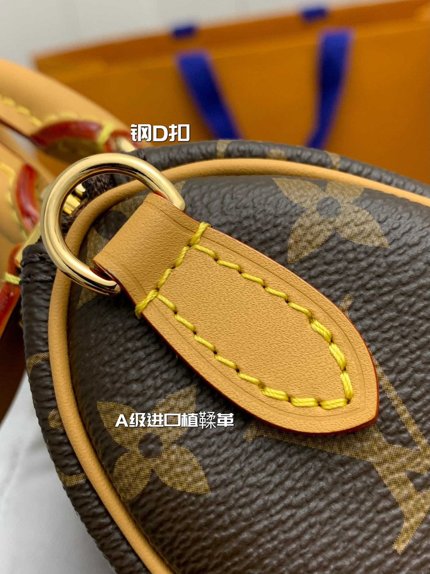 LV Speedy Bags